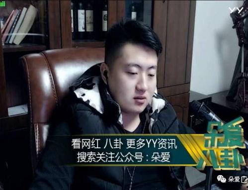 娱乐吃瓜酱优质男,魅力四溢，实力非凡