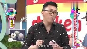 娱乐八卦吃瓜小能手是谁